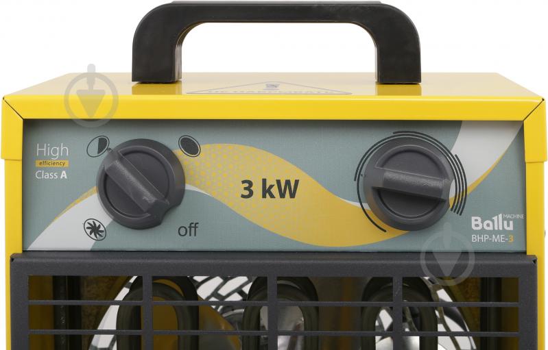 Тепловая пушка Ballu BHP-ME-3 3 кВт 220 В - фото 3 Тепловая пушка Ballu BHP-ME-3 3 кВт 220 В - фото 3