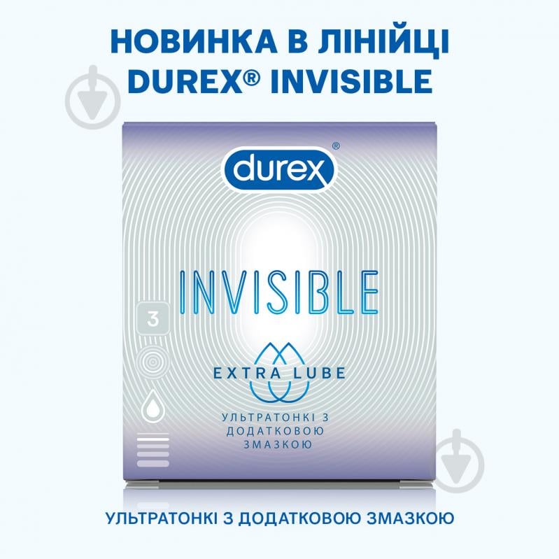 Презервативи Durex Invisible Extra Lube 3 шт. - фото 2