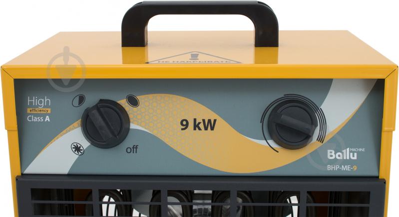 Тепловая пушка Ballu BHP-ME-9 9 кВт 380 В - фото 5 Тепловая пушка Ballu BHP-ME-9 9 кВт 380 В - фото 5