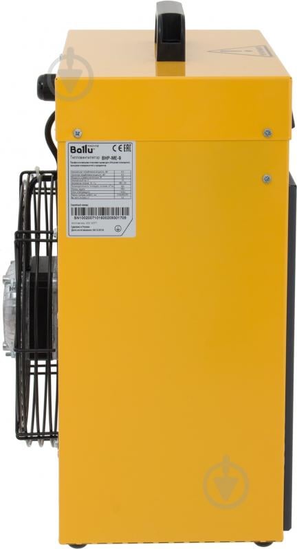 Тепловая пушка Ballu BHP-ME-9 9 кВт 380 В - фото 4 Тепловая пушка Ballu BHP-ME-9 9 кВт 380 В - фото 4