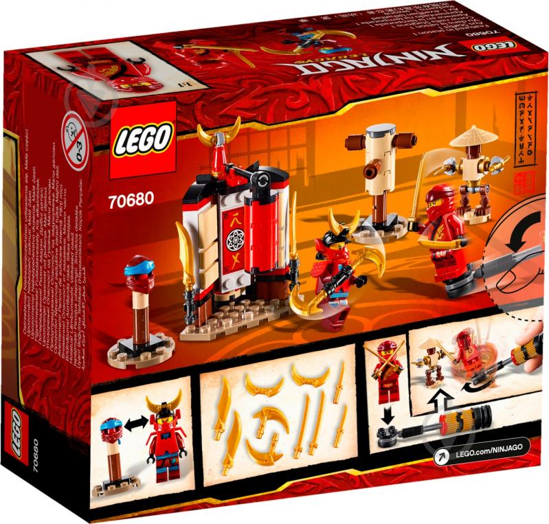 Конструктор LEGO Ninjago Навчання в монастирі 70680 - фото 2