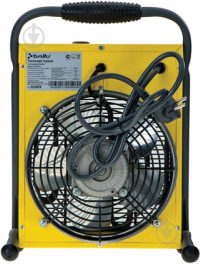 Тепловая пушка Ballu BHP-M-24 24 кВт 380 В - фото 4 Тепловая пушка Ballu BHP-M-24 24 кВт 380 В - фото 4