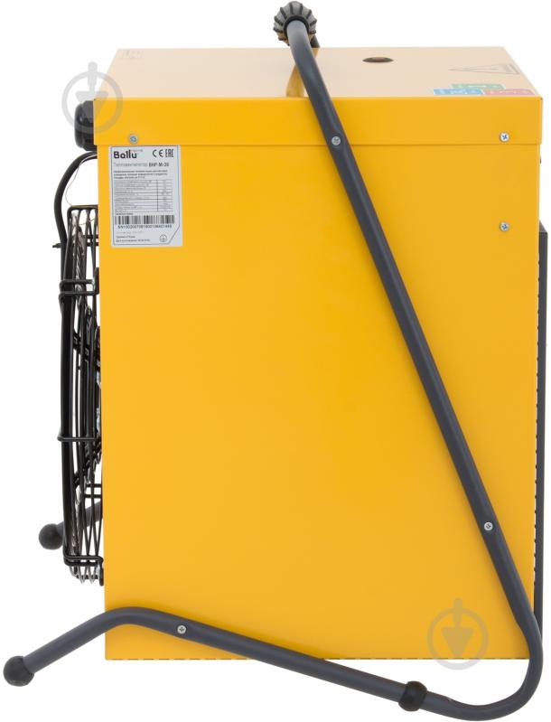Тепловая пушка Ballu BHP-M-30 30 кВт 380 В - фото 3