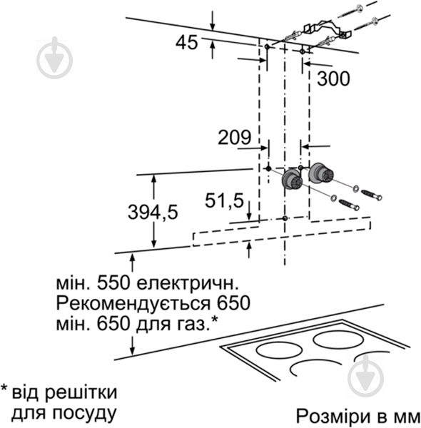 Вытяжка Siemens LC 98BE542 - фото 6