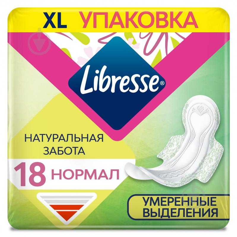 Прокладки гігієнічні Libresse Натуральна турбота нормал 18 шт. - фото 1