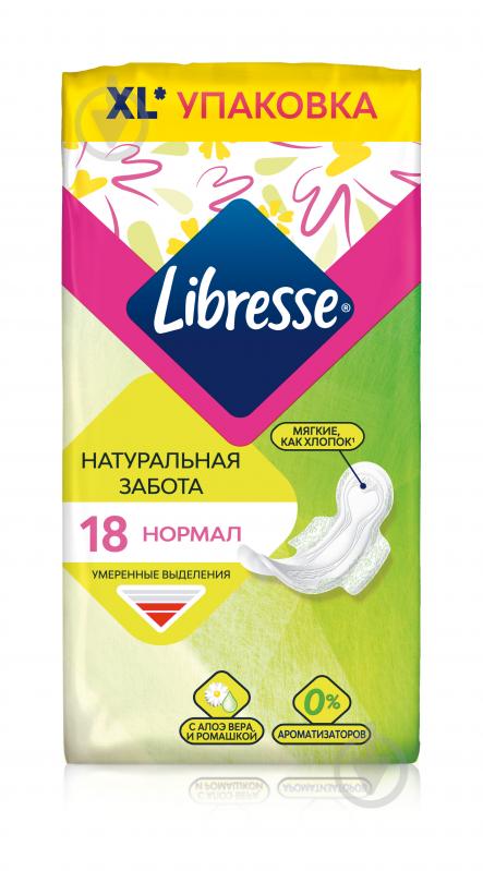 Прокладки гігієнічні Libresse Натуральна турбота нормал 18 шт. - фото 2