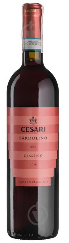 Вино Cesari виноградне натуральне сухе червоне Бардоліно Классіко 0,75 л - фото 1