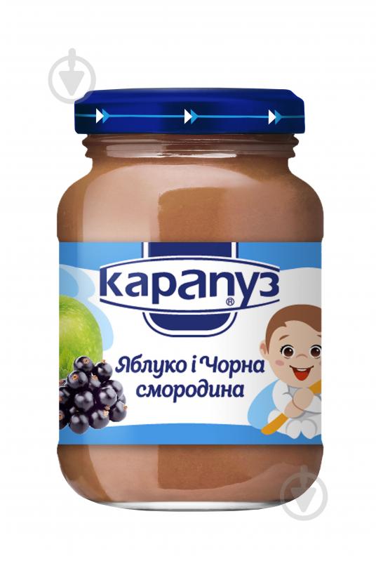 Пюре Карапуз Яблоко и черная смородина 200 г 4820012000036 - фото 2 Пюре Карапуз Яблоко и черная смородина 200 г 4820012000036 - фото 2