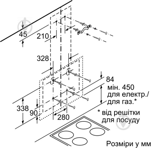 Витяжка Siemens LC 98KA671 - фото 7