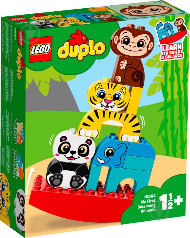 Конструктор LEGO DUPLO Мои первые животные-акробаты 10884 - фото 1