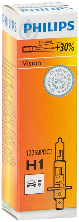 Автолампа галогенна Philips Vision H1 55 Вт 1 шт.(47518360) - фото 2