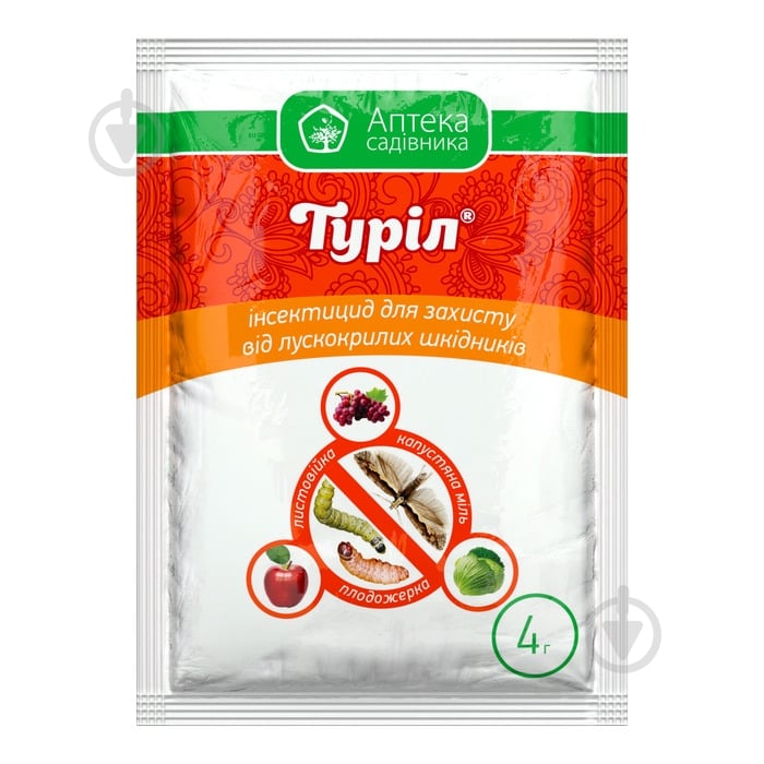 Инсектицид Аптека садовода Турил 4 г - фото 1