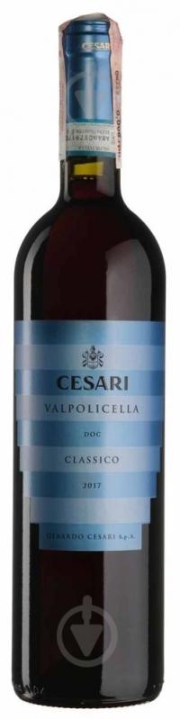 Вино Cesari виноградне натуральне сухе червоне Вальполічелла Классіко 0,75 л - фото 1