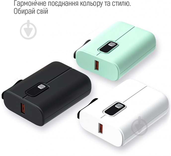 Повербанк ColorWay Full power Ligthning + USB QC3.0 + USB-C PD 22.5W 10000 mAh black (CW-PB100LPK2BK-PDD) - фото 12