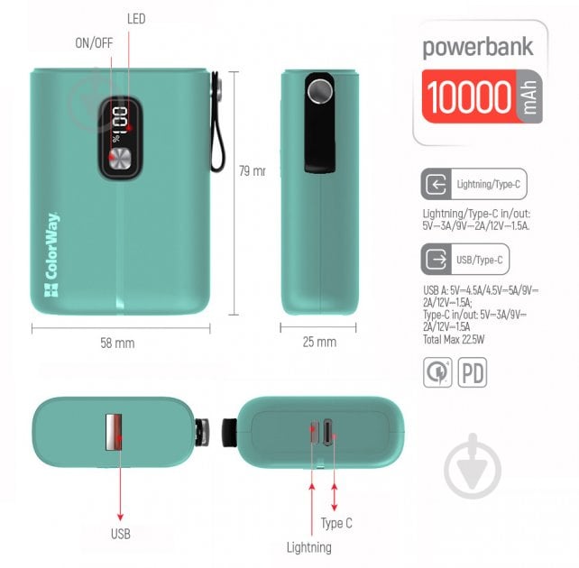 Повербанк ColorWay Full power Ligthning + USB QC3.0 + USB-C PD 22.5W 10000 mAh green (CW-PB100LPK2GR-PDD) - фото 4