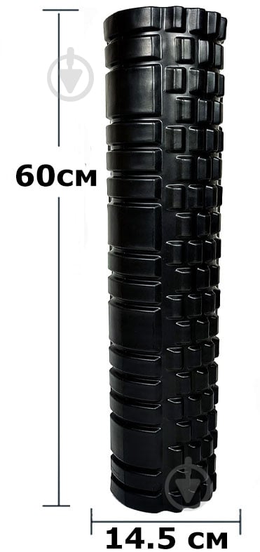 Ролик масажний EasyFit Grid Roller v3.1 чорний 60 см - фото 3