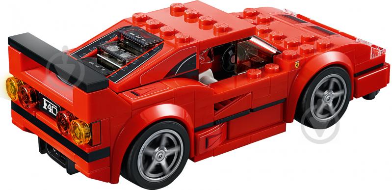 Lego speed deals champions ferrari f40