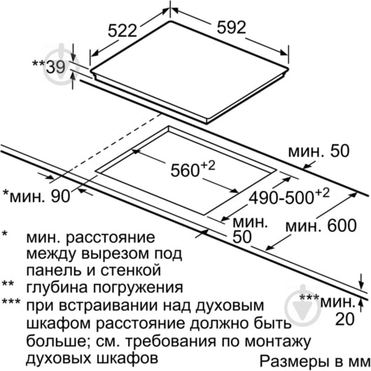 Варочная поверхность электрическая Siemens ET 651FF17E - фото 5