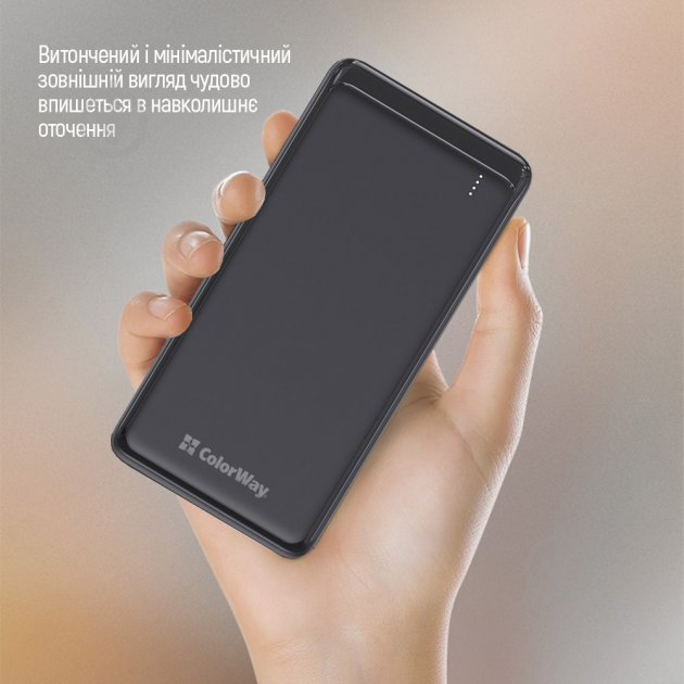 Повербанк ColorWay LCD USB QC3.0 + USB-C PD 22.5W 10000 mAh black (CW-PB100LPG3BK-PD) - фото 11