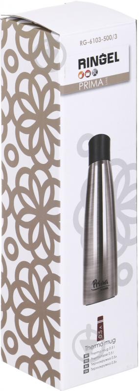 Термочашка Ringel Prima Metallic 500 мл шампань - фото 6 Термочашка Ringel Prima Metallic 500 мл шампань - фото 6