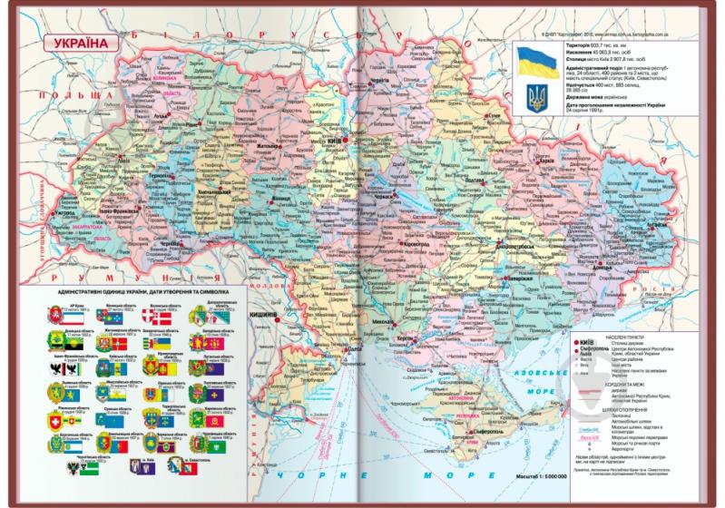Дневник датированный темно-синий линия Optima Calabria A5 2021 O25238-24 - фото 2