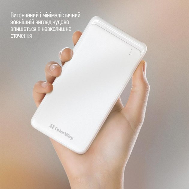 Повербанк ColorWay Slim USB QC3.0 + USB-C PD 18W 10000 mAh white (CW-PB100LPG3WT-PD) - фото 15