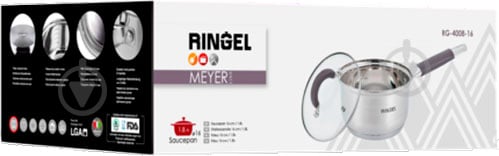 Ківш з кришкою Meyer 16 см 1,8 л RG-4008-16 Ringel - фото 4