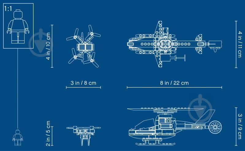 Конструктор LEGO City Воздушная полиция: преследование с дроном 60207 - фото 8