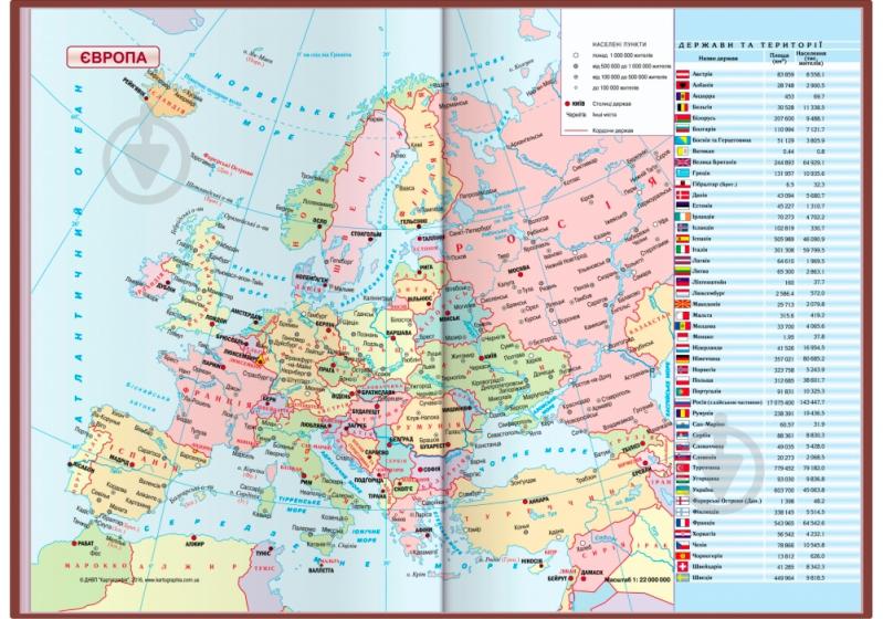 Дневник датированный красный линия Optima Lizard A5 2021 O25242-03 - фото 7