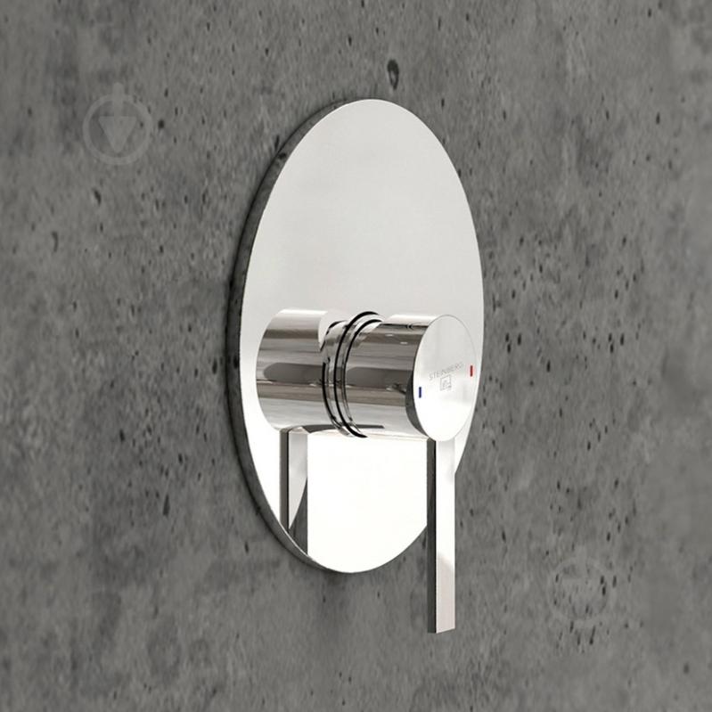 Смеситель для ванны/душа Steinberg Serie 260 - фото 3