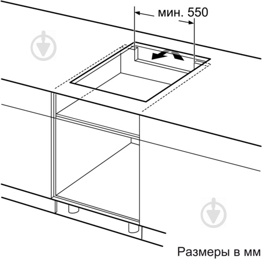 Варочная поверхность индукционная Siemens EH 679MB17E - фото 7