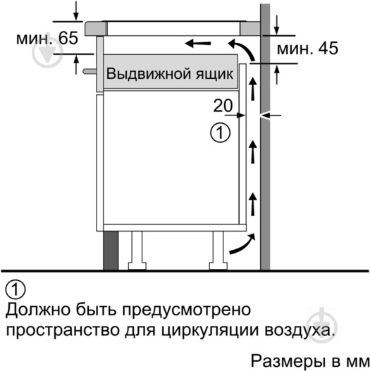 Варочная поверхность индукционная Siemens EH 679MB17E - фото 6