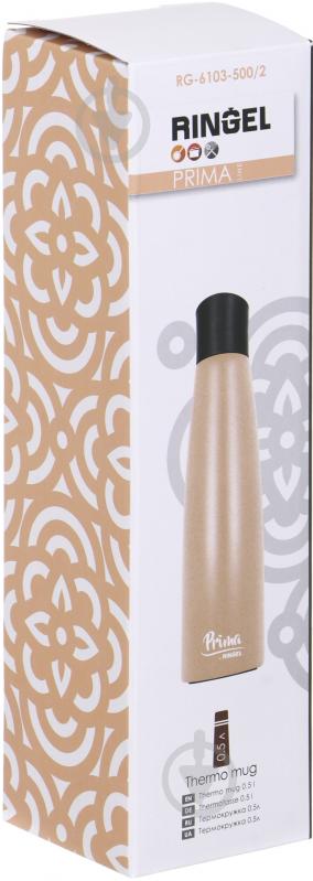 Термочашка Ringel Prima Pearl 500 мл пудровый - фото 6