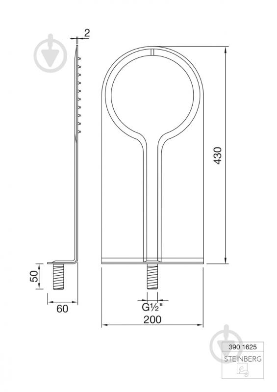 Верхний душ Steinberg Serie 390 - фото 2