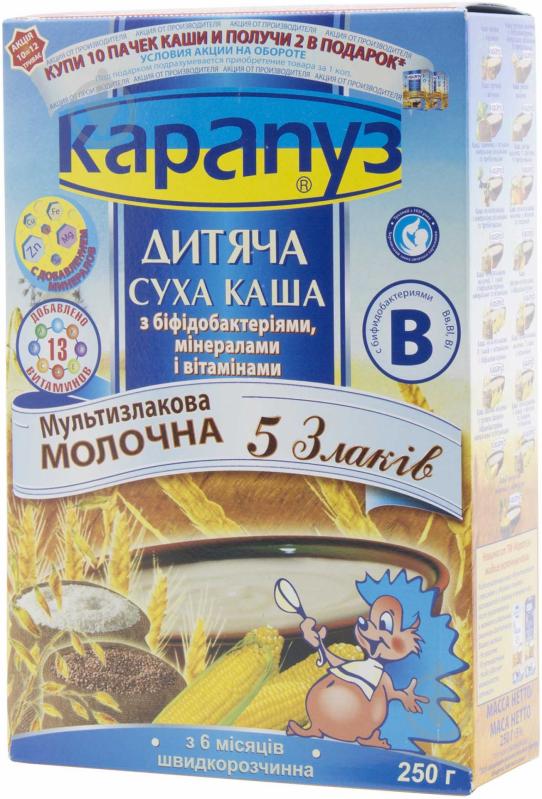 Каша молочна Карапуз від 6 місяців 5 злаків 250 г - фото 1