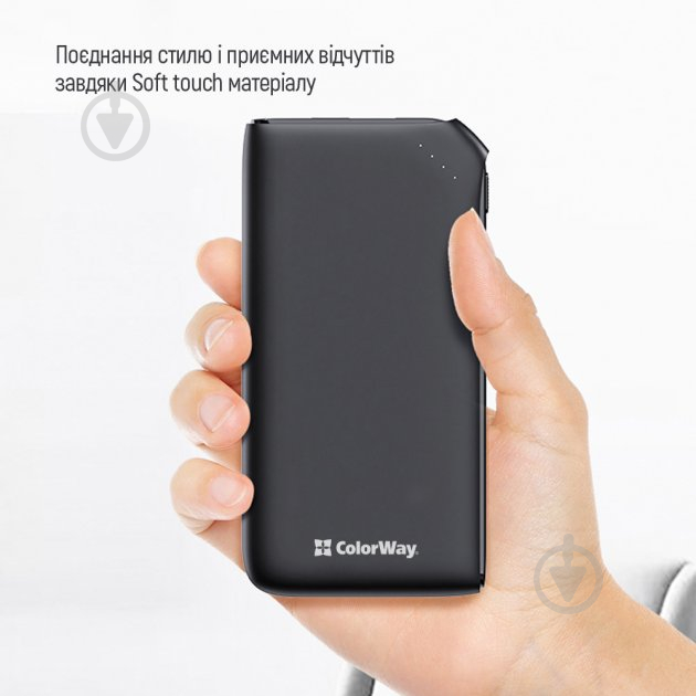 Повербанк ColorWay Soft touch Ligthning + USB QC3.0 + USB-C PD 18W 10000 mAh black (CW-PB100LPE3BK-PD) - фото 10