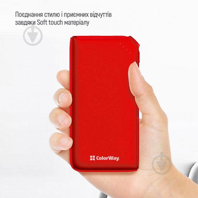 Повербанк ColorWay Soft touch Ligthning + USB QC3.0 + USB-C PD 18W 10000 mAh red (CW-PB100LPE3RD-PD) - фото 7