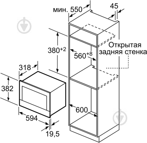 Встраиваемая микроволновая печь Siemens BE634RGS1 - фото 4