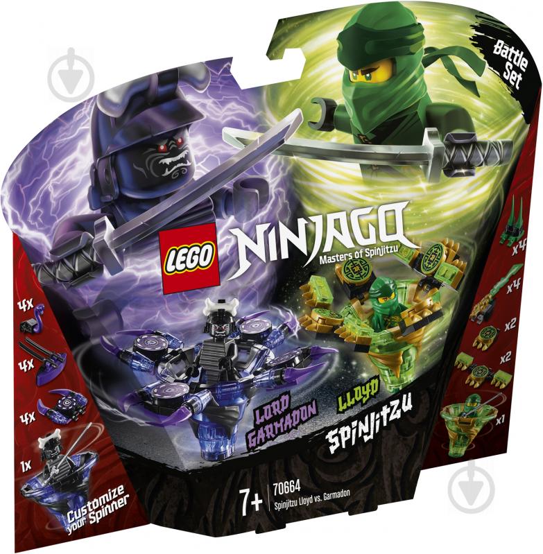 Конструктор LEGO Ninjago Ллойд мастер Кружитцу против Гармадона 70664 - фото 1