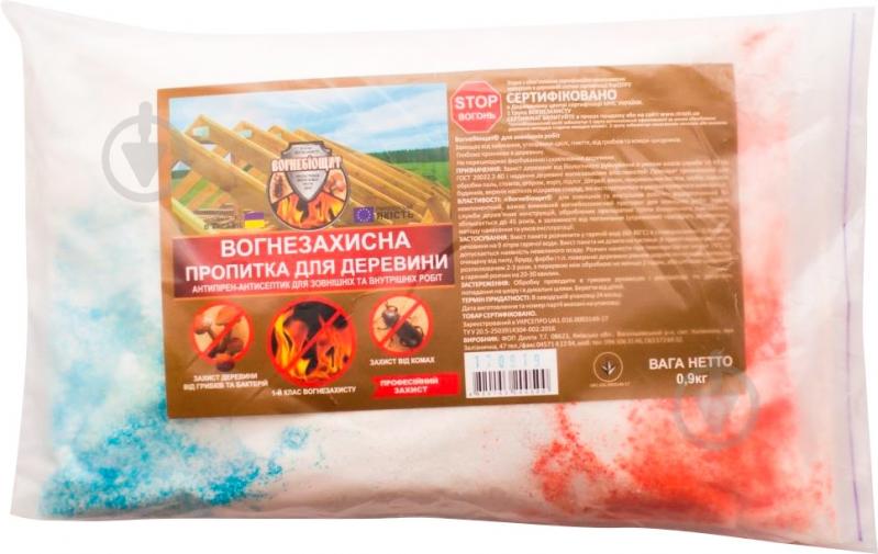 Огнебиозащита Вогнебіощит антипирен-антисептик для внешних и вутренних работ сухая смесь зеленый 0,9 кг - фото 1