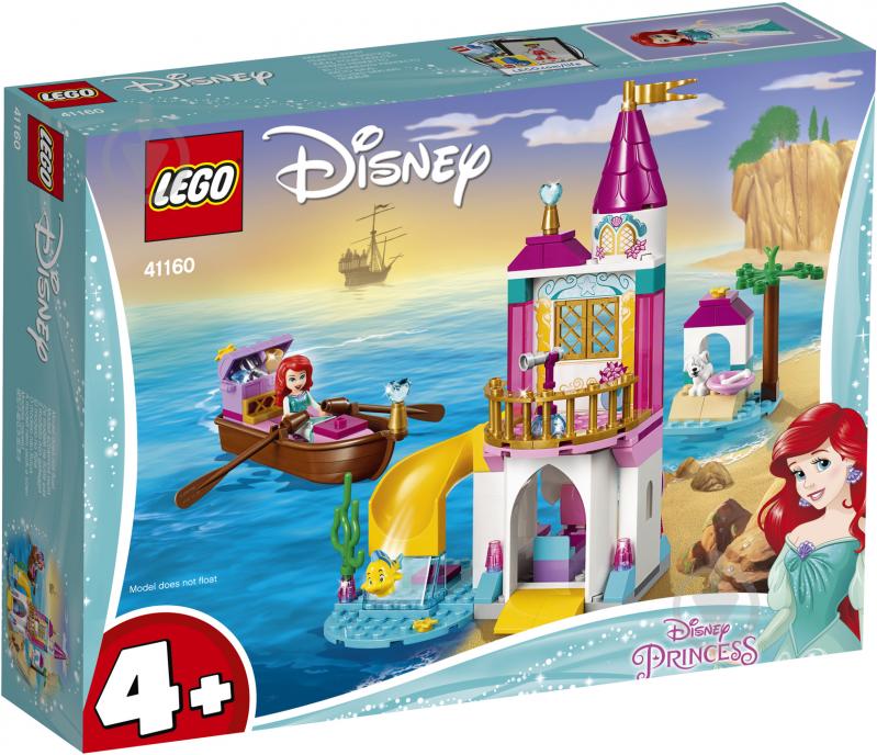 Конструктор LEGO Disney Princess Морський замок Аріель 41160 - фото 1