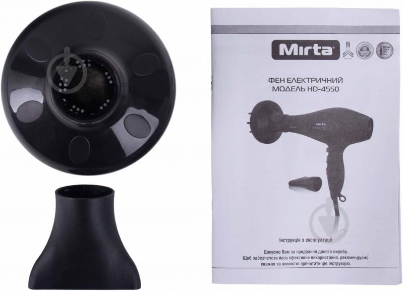 Фен Mirta HD-4550 - фото 12