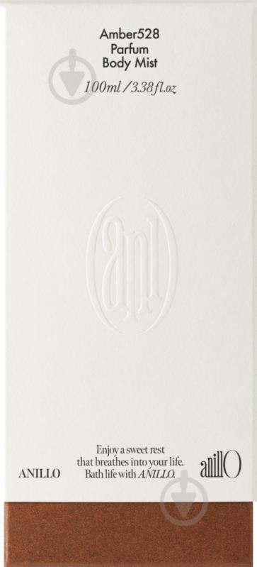 Мист для тела ANILLO Amber 528 Parfum 100 мл - фото 4