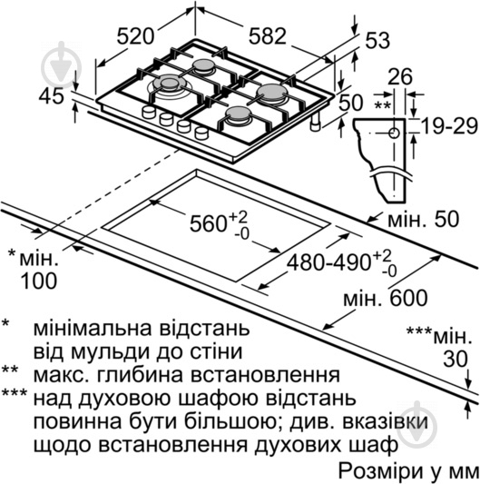 Варильна поверхня газова Siemens EC 645HB90R - фото 4