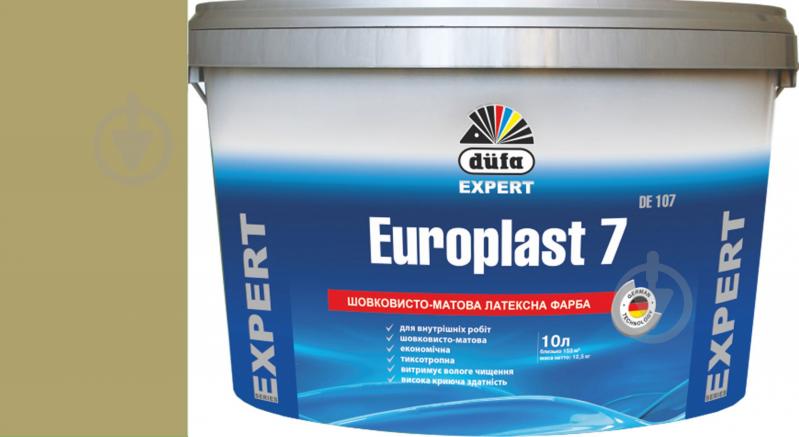 Фарба латексна водоемульсійна Europlast 7 DE 107 шовковистий мат VN 2620 Оливковий вінок 10 л - фото 1