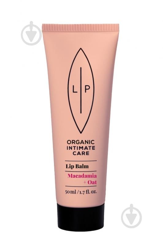 Крем-уход LIP INTIMATE CARE Lip Balm Macadamia + Oat 50 мл - фото 1