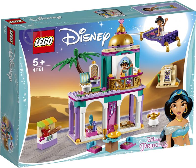 Конструктор LEGO Disney Princess Пригоди Аладдіна і Жасмин у палаці 41161 - фото 1