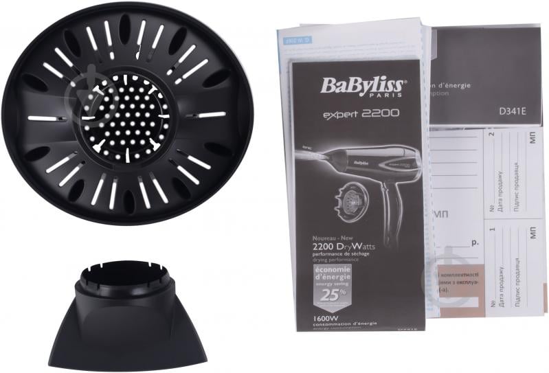 Фен BaByliss D341E - фото 3