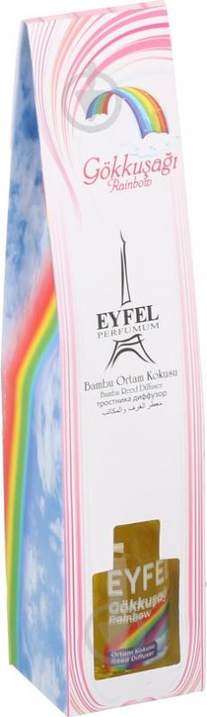 Аромадиффузор для дома Eyfel Радуга 55 мл - фото 2