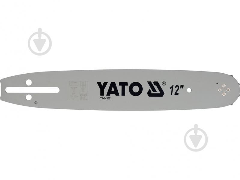 Шина для бензопилы YATO 30 см YT-849381 - фото 1 Шина для бензопилы YATO 30 см YT-849381 - фото 1